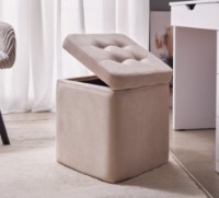 Fotoliu moale Bancheta Ambianta Square with Box Beige imaginea #2 — magazin online Desire.md