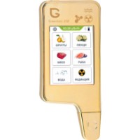 Нитрат-тестер Greentest Eco 6 Golden