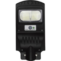 Aplică exterior Vargo 18764