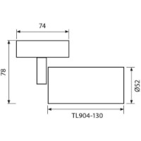 Трековые системы освещения Vivalux VIV004396 фото №3 — интернет-магазин Desire.md