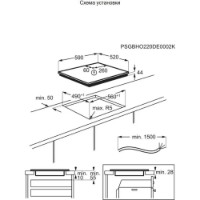 Plită incorporabilă cu inducție AEG TO64IC00FB imaginea #4 — magazin online Desire.md
