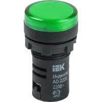 Lampa de semnalizare IEK BLS10-ADDS-024-K06
