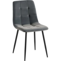 Scaun Avanti Ted New Dark Grey Velvet