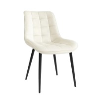 Scaun Bruno Grant Cream