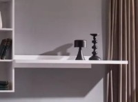 Навесная полка Ambianta City 1.2m White