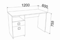 Masa de birou Ambianta Amigo Artisan /Crem imaginea #2 — magazin online Desire.md