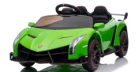 Mașinuța electrica ChiToys Lamborghini Veneno Green (MX615B /1)