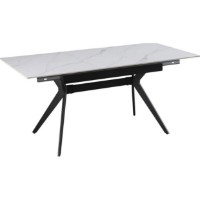 Masă pentru bucătărie Avanti Mils White