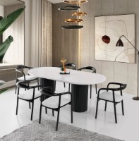 Обеденный стол Trendy LI 932 White/Black 200x100x77cm GTR001650