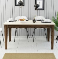 Masă pentru bucătărie Trendy Milan 517 Walnut/Cream 145x88x75cm GTR001623 imaginea #2 — magazin online Desire.md