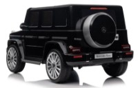 Электромобиль ChiToys Mercedes Benz Black (MX627/4) фото №2 — интернет-магазин Desire.md