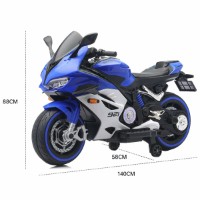 Mașinuța electrica ChiToys Little Blue (RT921 /1 albastru) imaginea #2 — magazin online Desire.md