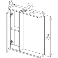 Dulap cu oglindă Bayro Positano 700x750 L (123978) imaginea #2 — magazin online Desire.md