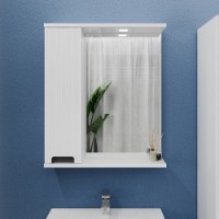 Dulap cu oglindă Bayro Positano 700x750 L (123978)