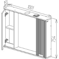 Dulap cu oglindă Bayro Positano Duo 1000x750 (123975) imaginea #2 — magazin online Desire.md