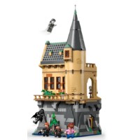 Set de construcție Lego Harry Potter: Hogwarts Castle: Hospital Wing (76463) imaginea #6 — magazin online Desire.md
