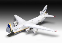 Set de construcție Revell Antonov An-124 Ruslan (03807) imaginea #6 — magazin online Desire.md