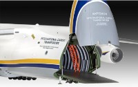 Set de construcție Revell Antonov An-124 Ruslan (03807) imaginea #7 — magazin online Desire.md