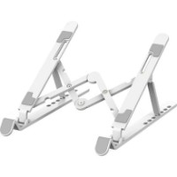 Подставка для ноутбука WiWU S500 White