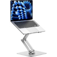 Подставка для ноутбука WiWU S801 Silver фото №5 — интернет-магазин Desire.md