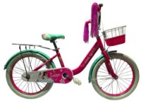 Bicicletă copii Caider Green 20' (36295)