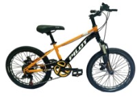 Bicicletă copii Caider Pilot 20' Orange (GI-9/3 oranj)