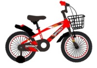 Bicicletă copii Caider Sprint Red 20' (36387)