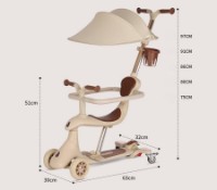 Trotinetă ChiToys Beige (074001) imaginea #3 — magazin online Desire.md