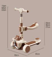 Trotinetă ChiToys Beige (64471) imaginea #2 — magazin online Desire.md