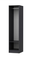 Шкаф Trendy Minar Kale 8680 Anthracit 45x190x52cm GTR005037 фото №2 — интернет-магазин Desire.md