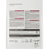 Creatina Ostrovit Creatine Monohydrate 500g Cherry imaginea #3 — magazin online Desire.md