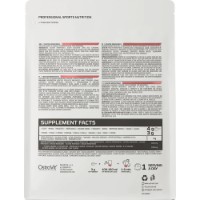 Креатин Ostrovit Creatine Monohydrate 500g Watermelon фото №3 — интернет-магазин Desire.md