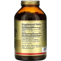 Supliment alimentar Solgar Lecithin 1360mg 100cap imaginea #2 — magazin online Desire.md