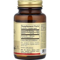 Vitamine Solgar Vitamin K2 MK7 100mcg 50cap imaginea #2 — magazin online Desire.md