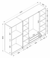 Шкаф Trendy Kale Plus 7820 Dore/Black 270x210x52cm GTR004906 фото №4 — интернет-магазин Desire.md