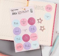 Autocolante Meshu Congrats 12pcs (MS_41661) imaginea #2 — magazin online Desire.md