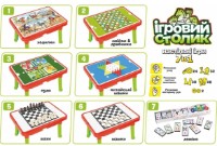 Şah Technok 9604 imaginea #5 — magazin online Desire.md