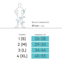 Orteză pentru cot Tonus Elast 9605 N1 imaginea #2 — magazin online Desire.md