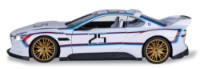 Mașină MSZ 1:24 BMW 3.0 CSL Hommage R White (68257A/2) imaginea #4 — magazin online Desire.md