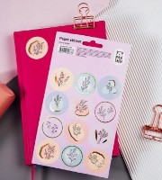 Autocolante Meshu Grace twigs (MS_41663) imaginea #2 — magazin online Desire.md