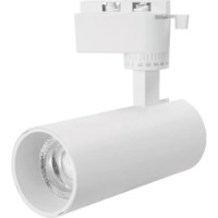 Трековые системы освещения Horoz Bremen-10W (018-031-1010-010)