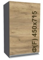 Кухонный модуль Yasen Madera В№4 450х715 Gold Craft Oak
