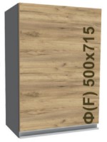 Bucatarie modulara Yasen Madera В№5 500х715 Gold Craft Oak