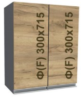 Bucatarie modulara Yasen Madera В№7 600х715 Gold Craft Oak