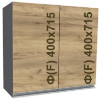 Bucatarie modulara Yasen Madera В№10 800х715 Gold Craft Oak