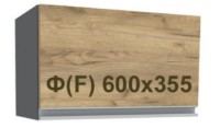 Bucatarie modulara Yasen Madera В№12 600х355 Gold Craft Oak