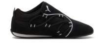 Adidași pentru dame Puma Catch Soleil Slip-On Puma Black/White, s.41 imaginea #3 — magazin online Desire.md