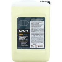 Cleaner LAVR Ln2008