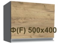 Кухонный модуль Yasen Madera В№16 500х400 Gold Craft Oak