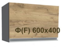 Bucatarie modulara Yasen Madera В№17 600х400 Gold Craft Oak